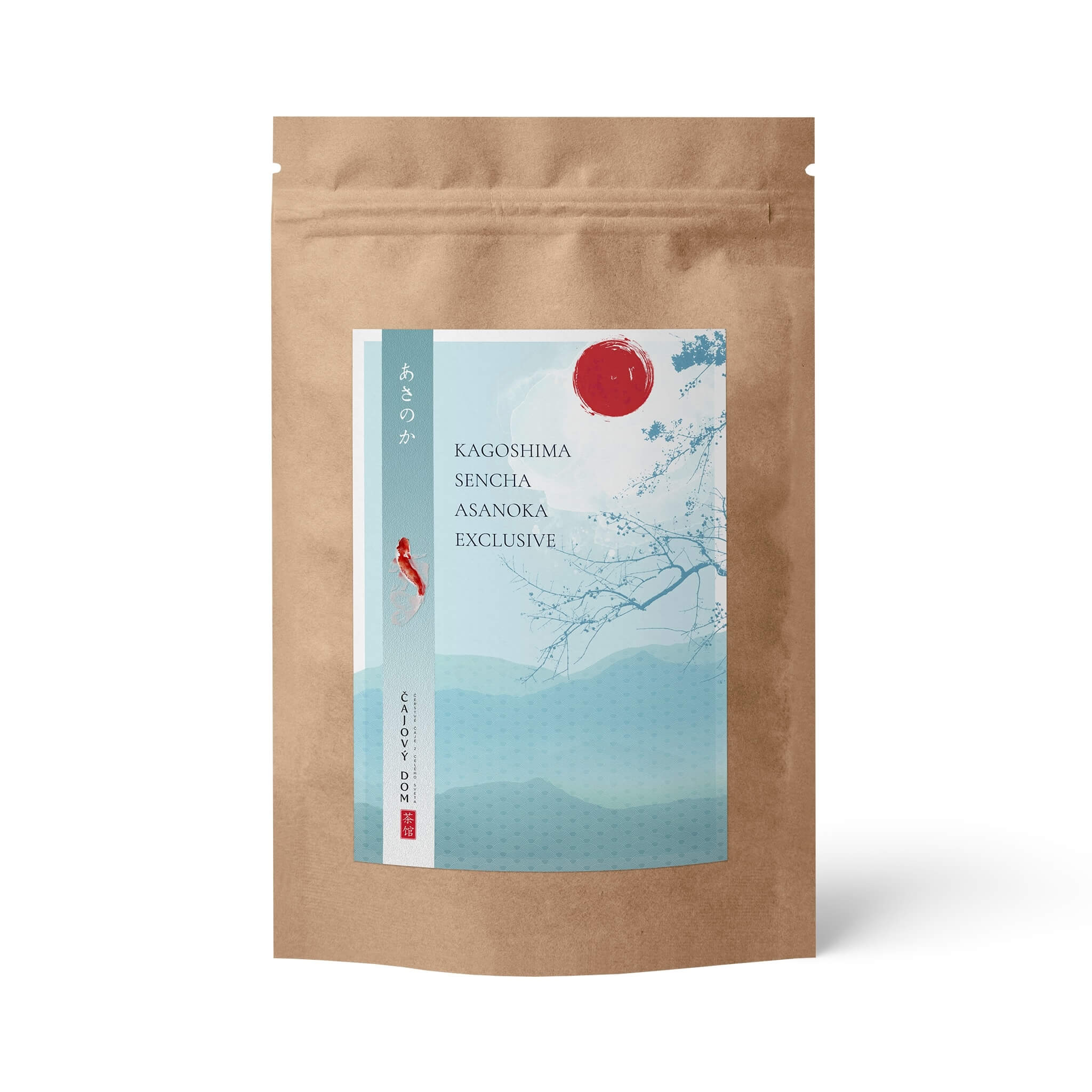 kagoshima sencha asanoka exclusive 2